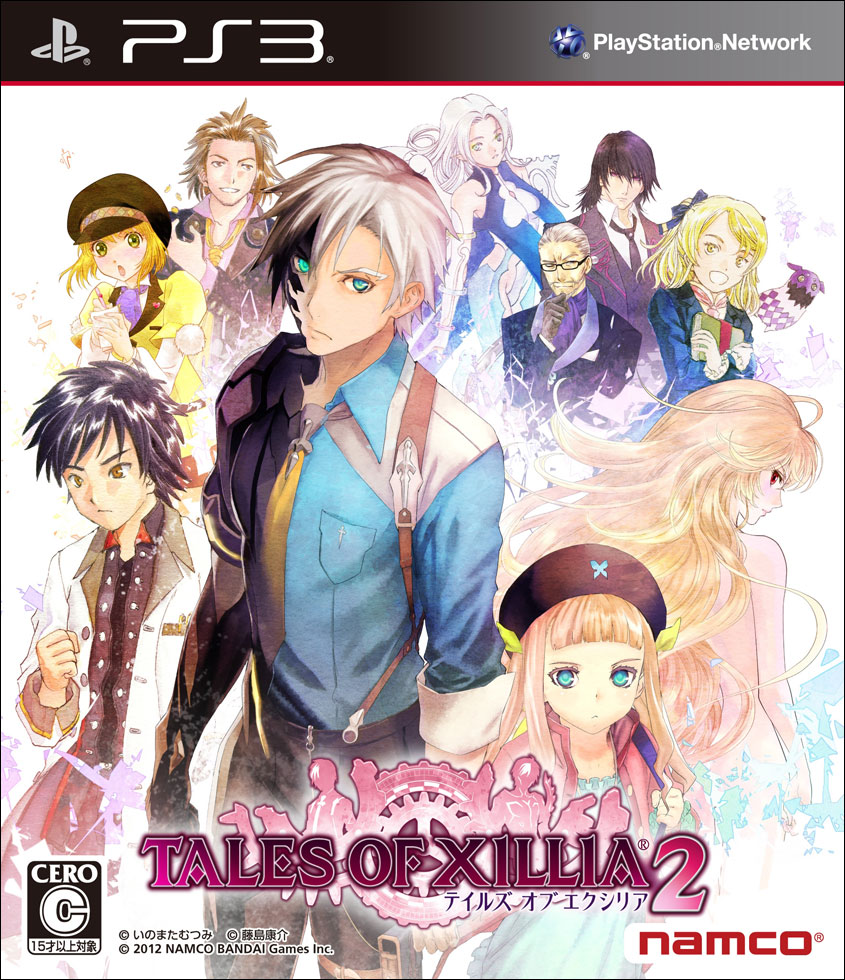 Tales Of Xillia 2 To Release Outside Of Japan Eggplante