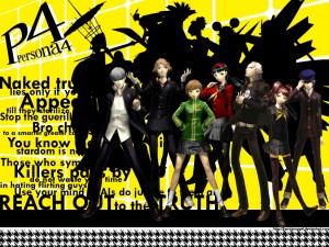 Persona - Persona 4 Artwork