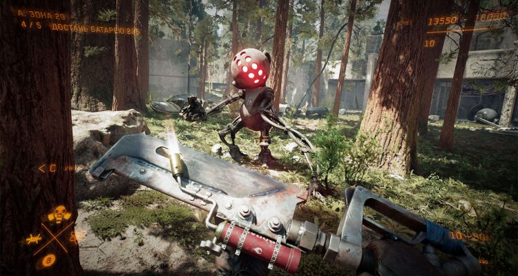 atomic heart release date xbox one